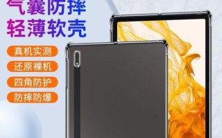 S8抗摔功能的实测效果（探索S8手机的超强耐摔性能）