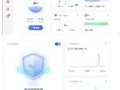 腾讯电脑管家升级教程（轻松学会腾讯电脑管家的升级方法）
