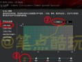 解决电脑开机显示CPU错误的方法（快速定位问题并修复，避免重复出现）