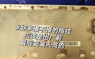 电脑电池正确安装教程（保证电池长寿命，避免安全风险）