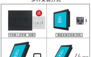 平板电脑网络安装教程（轻松学会平板电脑上的网络设置技巧）