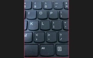 电脑剪映片段加速教程（轻松提升视频制作效率的必备技巧）