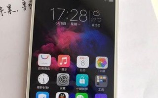 如何快速截屏？（通过vovoy66轻松实现快速截屏）