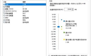 U盘修复系统教程（使用U盘轻松解决系统故障）