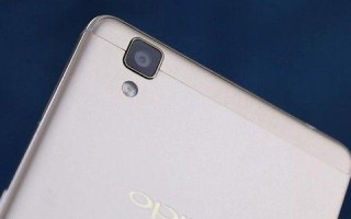 OPPOR7电信版全网通手机的性能与特点（体验OPPOR7电信版全网通手机的顶级配置与便携性能）