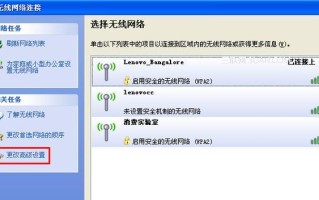 电脑秘钥错误解决方法（快速修复电脑秘钥错误的有效方法）