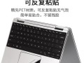 探索戴尔11魔方（解密戴尔11魔方的特色功能及应用场景，助您了解未来科技趋势）