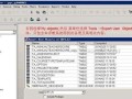 SQL数据分析的关键技能及学习路径（从入门到精通，掌握SQL数据分析的必备技能）