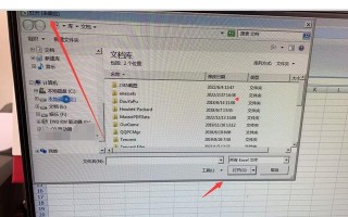 使用Win7打开ISO文件的完整指南（一步步教你在Win7系统中打开和浏览ISO文件）