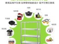 自制电脑收纳架，让你的办公桌整洁有序（纸箱改造，打造个性化收纳架）