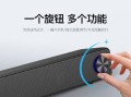 酷炫电脑关机编程教程（简单操作、个性化定制，轻松实现炫酷的关机效果）
