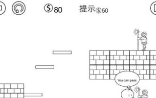 电子表格内文字换行技巧（提高效率，简化操作的关键技巧）