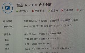 如何成功经营一家网吧——以电脑为主题的综合教程（掌握关键技巧，实现网吧盈利）
