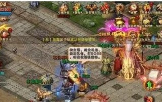 索尼18-105镜头综合评测（解析索尼18-105镜头的性能和特点）