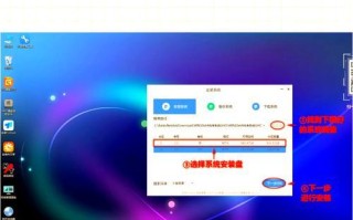 极速一键U盘重装教程（教你如何利用U盘快速、简便地重装电脑系统）