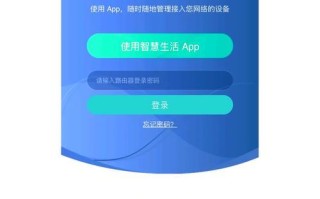 揭秘不用电脑装WiFi密码错误的秘密（探索WiFi密码错误的原因及解决方案）