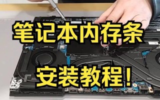 联想台式机开机教程（一步步教你如何正确开机及常见问题解决办法）