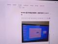 解决台式电脑显卡驱动错误的方法（修复显卡驱动错误，让电脑运行无忧）
