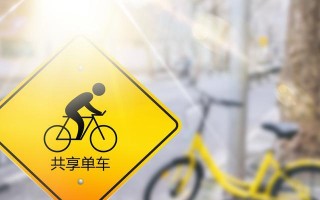 探索unibike电动自行车的优势与特点（便携轻巧、绿色环保、智能高效，unibike为你带来全新出行体验）