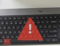 电脑黑屏Windows错误解决指南（如何应对电脑黑屏问题及Windows错误提示）