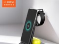 Note5无线充电器的使用体验（方便快捷，解放充电烦恼）