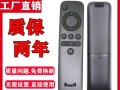 天魔魔盒M11（探索多功能魔盒，畅享全新娱乐体验）