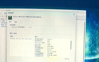 电脑播放音频错误的解决方法（解决电脑播放音频问题的实用技巧）