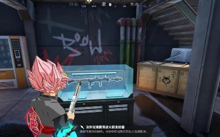 《以堡垒之夜电脑玩法教程》（掌握最强进攻技巧，成为顶级玩家）