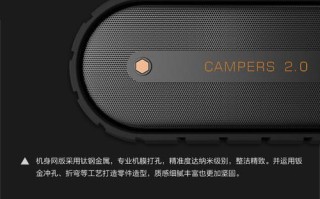 德国坦克音箱的卓越音质与耐用性（探索德国坦克音箱的技术创新与卓越表现）