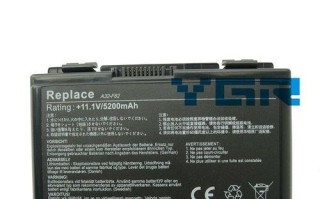 华硕X554LP5010笔记本电脑的性能和功能介绍（一款值得考虑的高性能笔记本电脑）