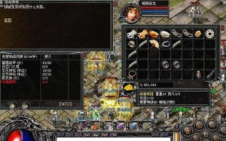 三阳351.4镜头的出色表现和卓越性能（打造出色影像，记录生活精彩瞬间）