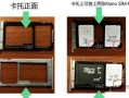 华为包装教程（教你如何使用华为手机包装功能进行高效快捷的打包工作）