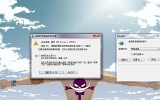 电脑宽带连接错误628及解决方法（解析电脑宽带连接错误628的原因和解决方案）