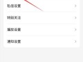 电脑上QQ程序出现错误的原因及解决方法（解决电脑上QQ程序出现错误的有效办法）