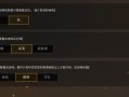 PUBG电脑日韩服登录教程（掌握PUBG电脑日韩服登录技巧，畅玩丰富多样的游戏内容）