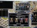 在R53600上安装Windows7的详细教程（使用AMDR53600处理器安装Windows7的步骤和注意事项）