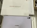华为处理器（深入解析华为处理器的创新技术与市场影响力）