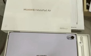 华为处理器（深入解析华为处理器的创新技术与市场影响力）