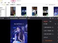 电脑MP3文件格式错误解决方法（遇到电脑MP3文件格式错误？这些方法可以帮你解决问题！）