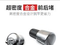 以时度手度的重要性（有效管理时间、分配资源，提高生活品质）