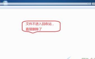 如何使用简便方法找回误删的文件（教你快速恢复丢失的数据，解决新手烦恼）