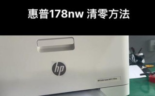 如何使用HP设置教程（一步步学习如何正确设置HP电脑）