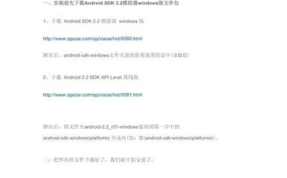 电脑直接安装XP系统教程（详细步骤教你快速安装XP系统）