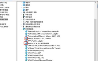 如何顺利升级笔记本至Windows10系统（全面指南帮您快速完成升级，轻松享受新系统）