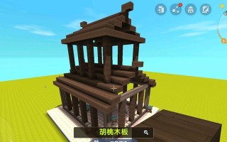 迷你世界自瞄电脑教程（实用教程分享，提升游戏技巧）