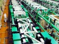 日本激光技术的突破与应用（发展迅猛的激光技术为日本科技创新注入新动力）