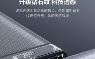 探索优越者USB（领先科技的驱动力与稳定性，优越者USB为你带来最佳使用体验）