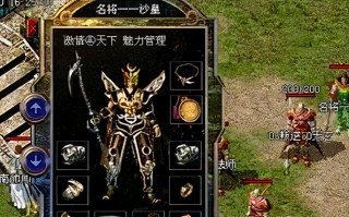 电脑初页教程（从零开始，轻松学会电脑初页的安装和设置）