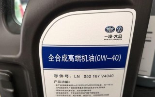 狼神机油油质优秀的原因（揭秘狼神机油出色的性能与特点）