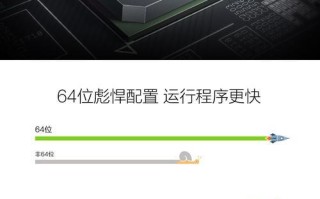 康佳55X80U——开启视听新时代的绝佳选择（探索尖端科技享受沉浸式视听体验）